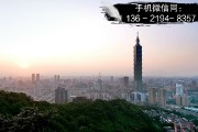 潍坊峡山城建应收债权资产项目