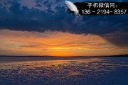 老河口市交投2022债权1号定融