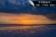 老河口市交投2022债权1号定融