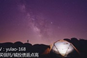 达州神剑发展2021直接融资项目引航号