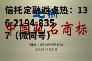 北新建材000786，北新建材000786历史最低股价