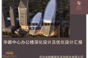 金螳螂，金螳螂装修公司怎么样