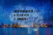 浙数文化，浙数文化千股千评