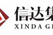 信达地产，信达地产最新消息