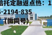 豪迈科技股票，豪迈科技股票历史交易数据