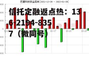 资金流入，资金流入和资金流出什么关系