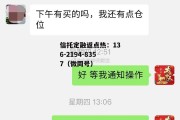 300052，300052中青宝股票行情