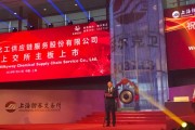 密尔克卫，密尔克卫国际物流有限公司