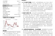 000970，000970股票股吧