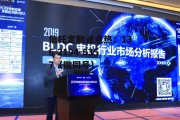 扬杰科技，扬杰科技300373股吧