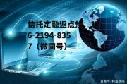 科蓝软件，科蓝软件上海分公司地址