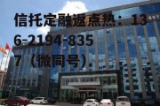 新亚股份，新亚股份上市时间