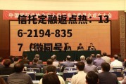 中国银行业协会网站，中国银行业协会网站资格证查询