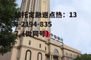 中信银行，中信银行电话24小时人工服务