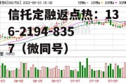 金鹰股份，金鹰股份是做什么的