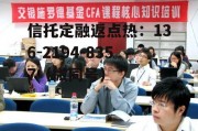 交银基金管理有限公司，交银基金管理有限公司卢研究员