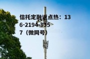 600797资金流向的简单介绍