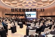 上海大宗，上海大众id4x电车售价图片
