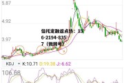 300128锦富新材，锦富科技30o128一深证