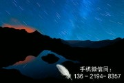 央企+国企信托-益安一号债券投资集合资金信托计划