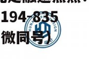 皖新传媒，皖新传媒董事长