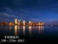 成都简阳市水务投资发展债权转让项目
