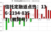 资金流入，资金流入流出怎么计算