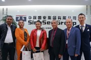 友好集团，友好集团董事长简历