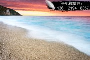 天津蓟州新城建设投资2021年债权1号