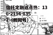 长江流向，长江流向示意图