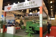 恒锋工具，恒锋工具简介