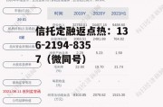 300277海联讯，300277海联讯股吧