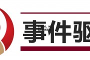 002620，002620最新消息