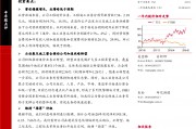 广联达002410，广联达服务新干线首页