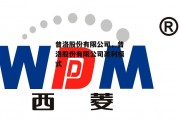 普洛股份有限公司，普洛股份有限公司赢利模式