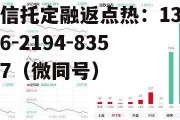 国光电器股吧，国光电器是不是黑厂