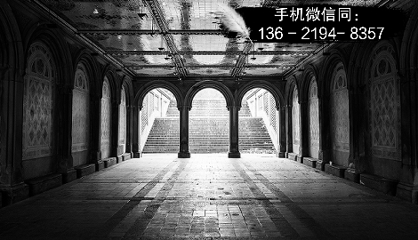 买信托定融有返现