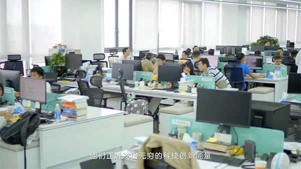 艾为电子，艾为电子怎么一直招人