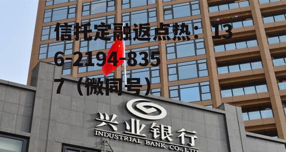 兴业银行，兴业银行股吧