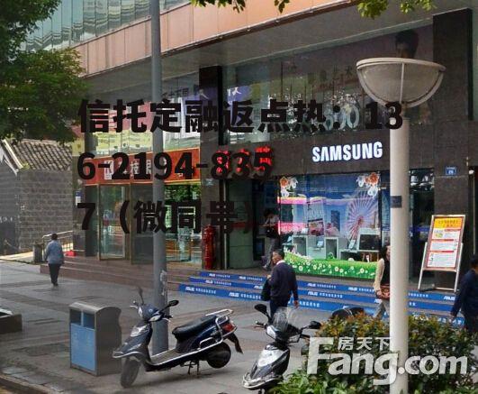 新大陆，新大陆科技集团有限公司