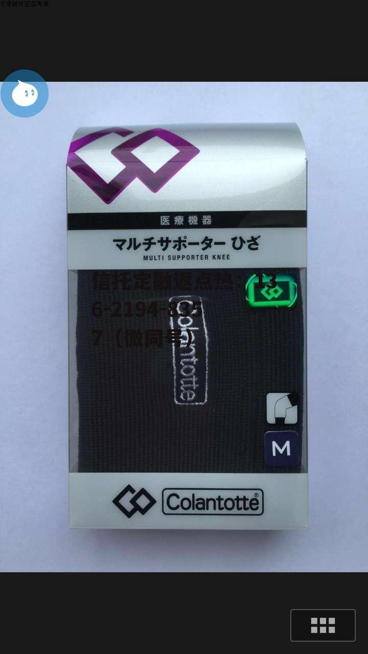 519023，m81a25g4w女美男人