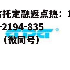 兴瑞科技，兴瑞科技股票最新消息