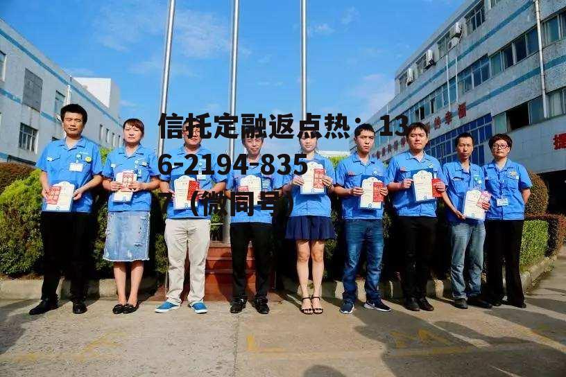 兴瑞科技，兴瑞科技股票最新消息