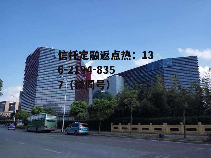张江高科，张江高科是做什么的企业