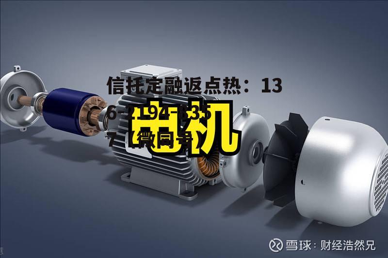 002196方正电机，方正电机002196股吧