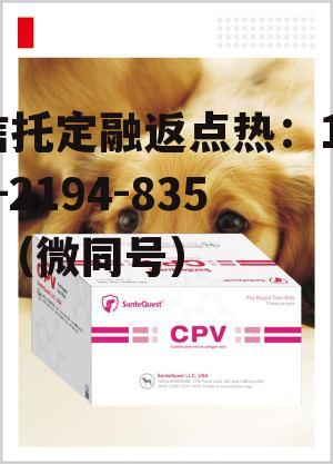 中博生物，中博生物股份有限公司