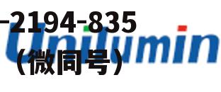 洲明科技，洲明科技招聘