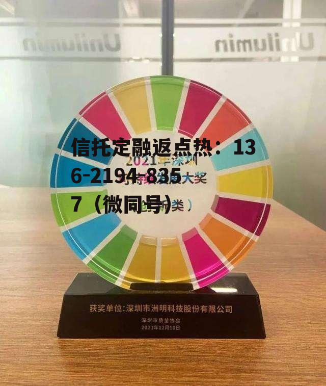 洲明科技，洲明科技招聘