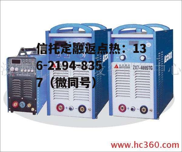 科新机电，科新机电股票股吧