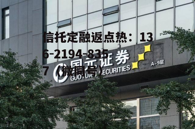 国元证券网，国元证券网上开户佣金多少
